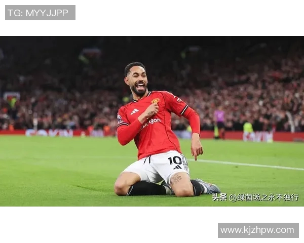 曼联新援首发表现引发球迷质疑转会花费是否值得？