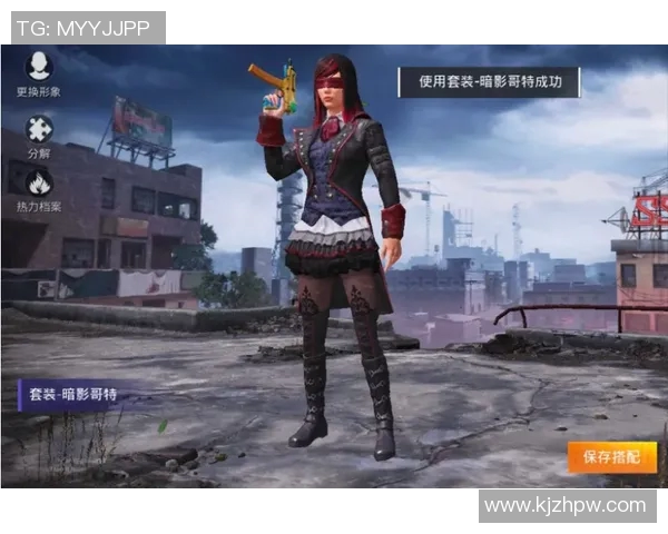 深圳滑板队荣登全国滑板力量排行榜第五名展现强劲实力