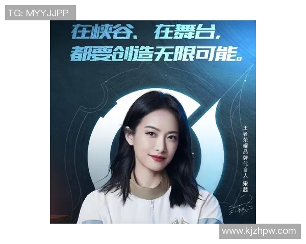 王者荣耀热点分析：深入探讨BLG战队的防守策略与战术布局