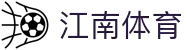 JN江南·(中国区)体育官方网站-JN SPORTS